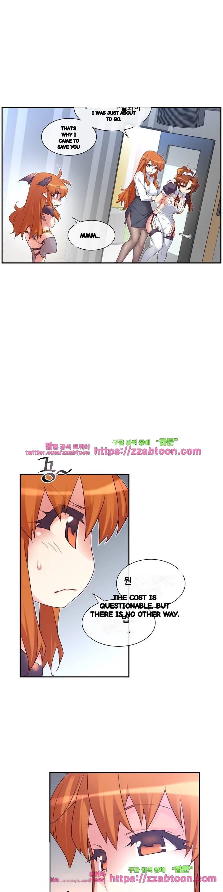 Master In My Dreams Chapter 145 - Page 20