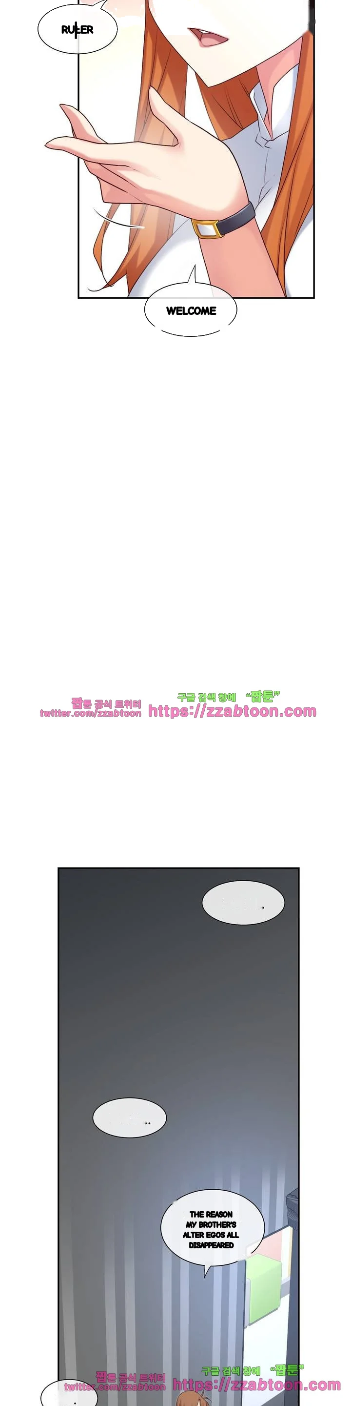 Master In My Dreams Chapter 145 - Page 21