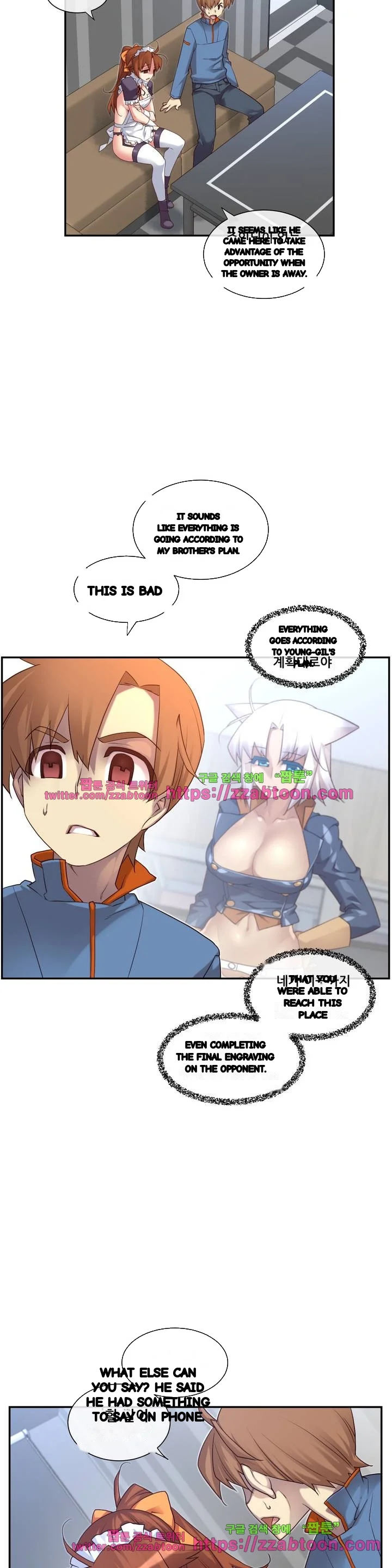 Master In My Dreams Chapter 145 - Page 22