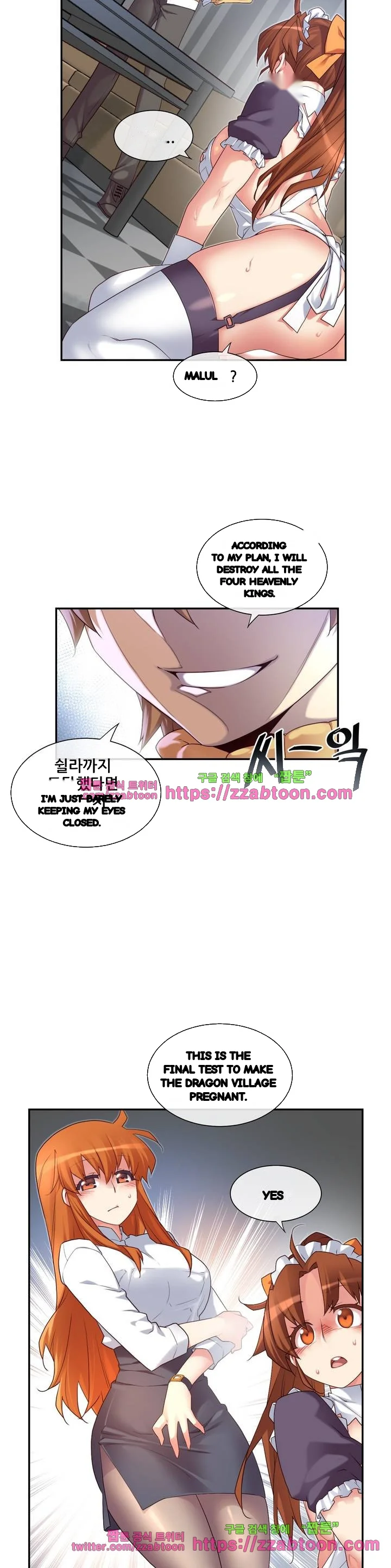 Master In My Dreams Chapter 145 - Page 24