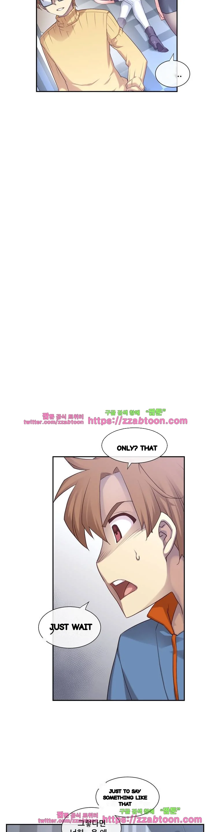 Master In My Dreams Chapter 145 - Page 28