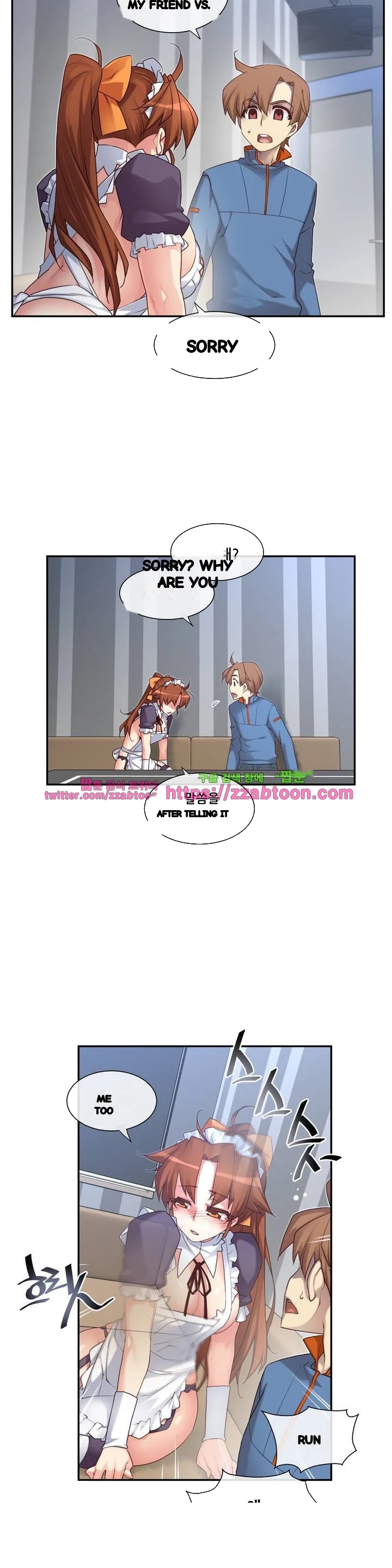 Master In My Dreams Chapter 145 - Page 29