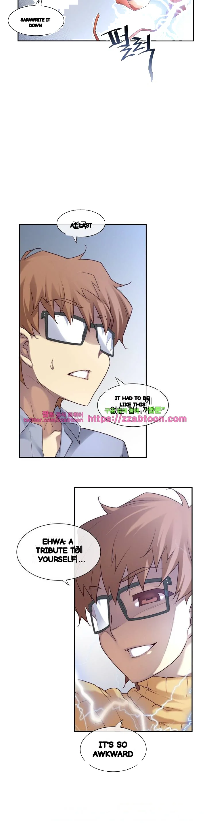 Master In My Dreams Chapter 145 - Page 8