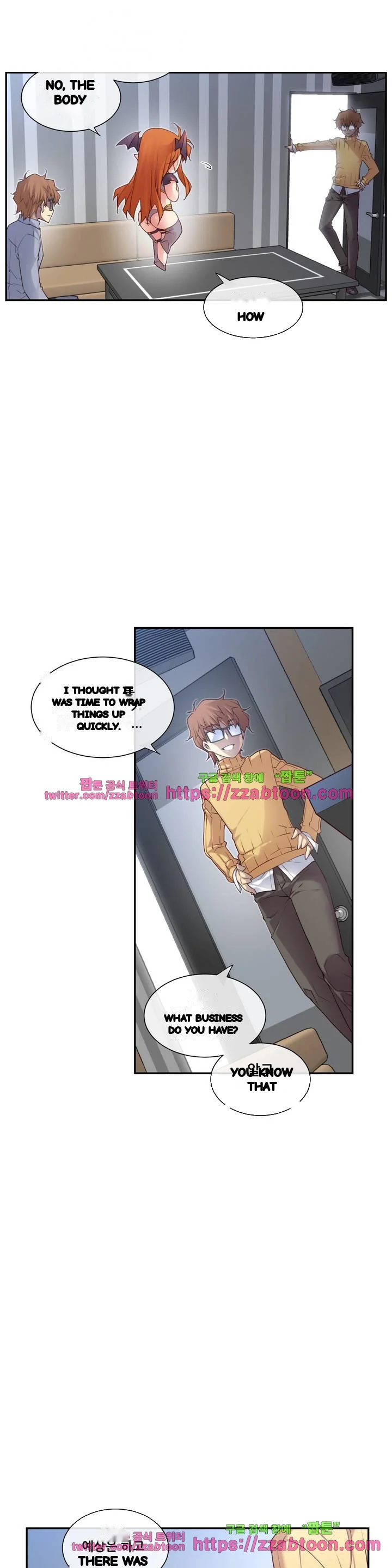 Master In My Dreams Chapter 145 - Page 9