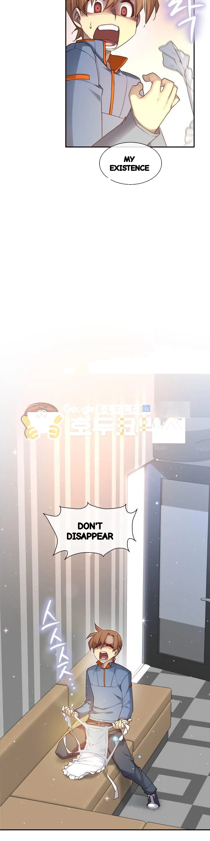 Master In My Dreams Chapter 146 - Page 10