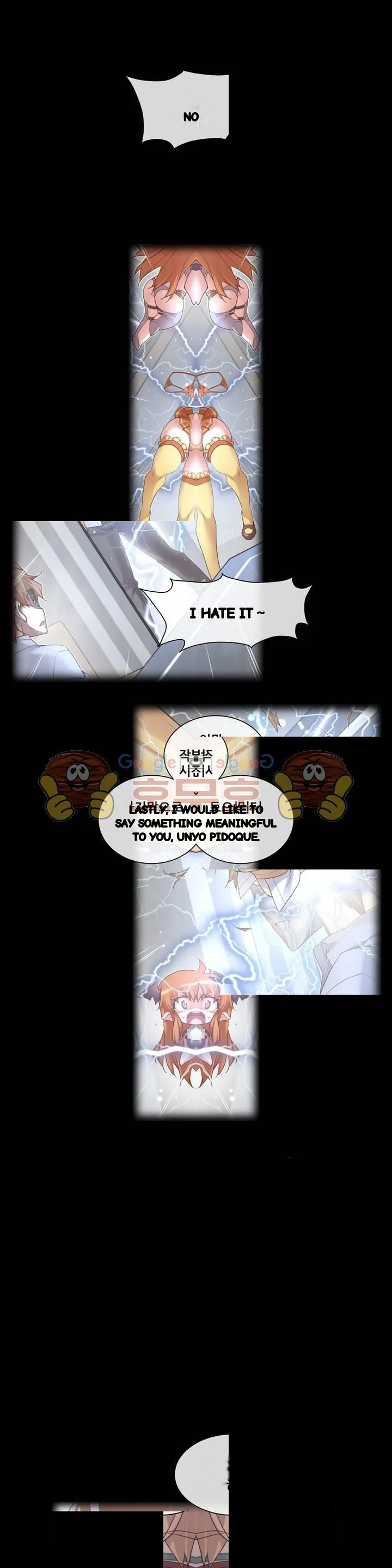 Master In My Dreams Chapter 146 - Page 2