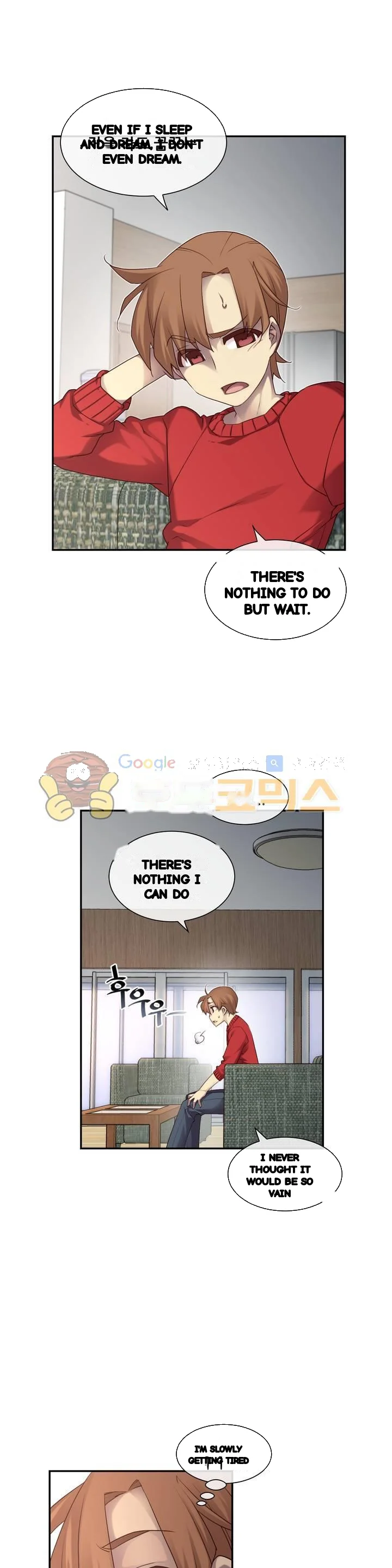 Master In My Dreams Chapter 146 - Page 21
