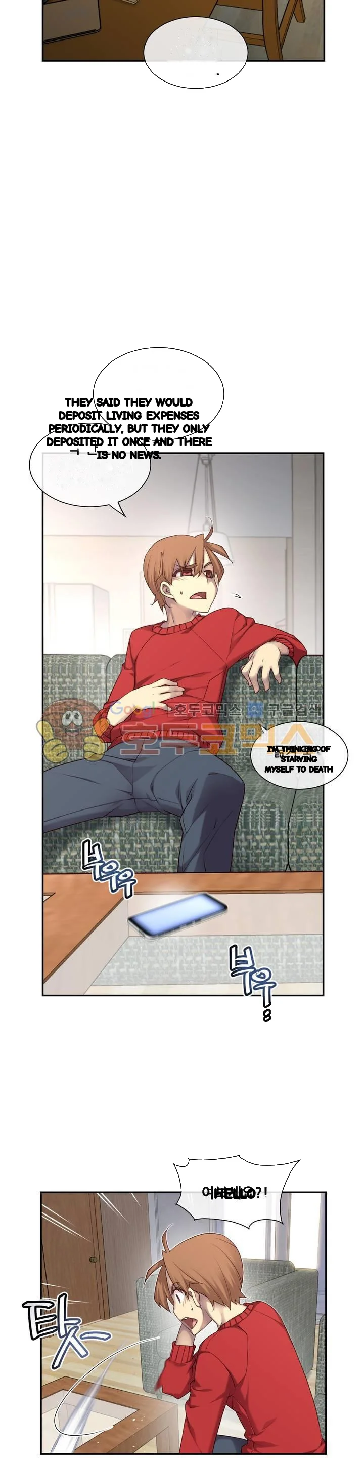 Master In My Dreams Chapter 146 - Page 23