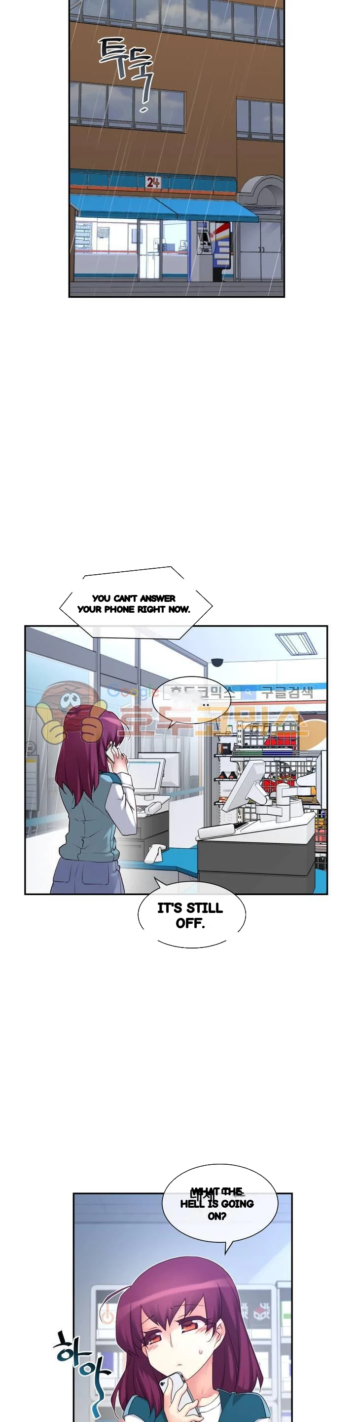 Master In My Dreams Chapter 146 - Page 29
