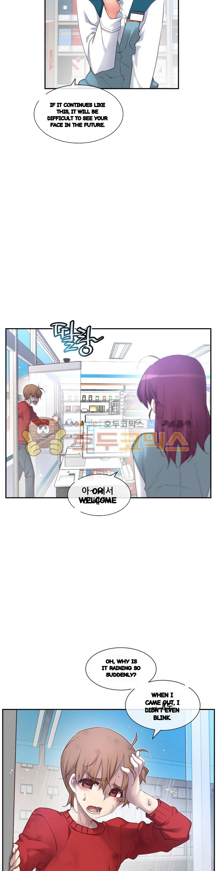 Master In My Dreams Chapter 146 - Page 30