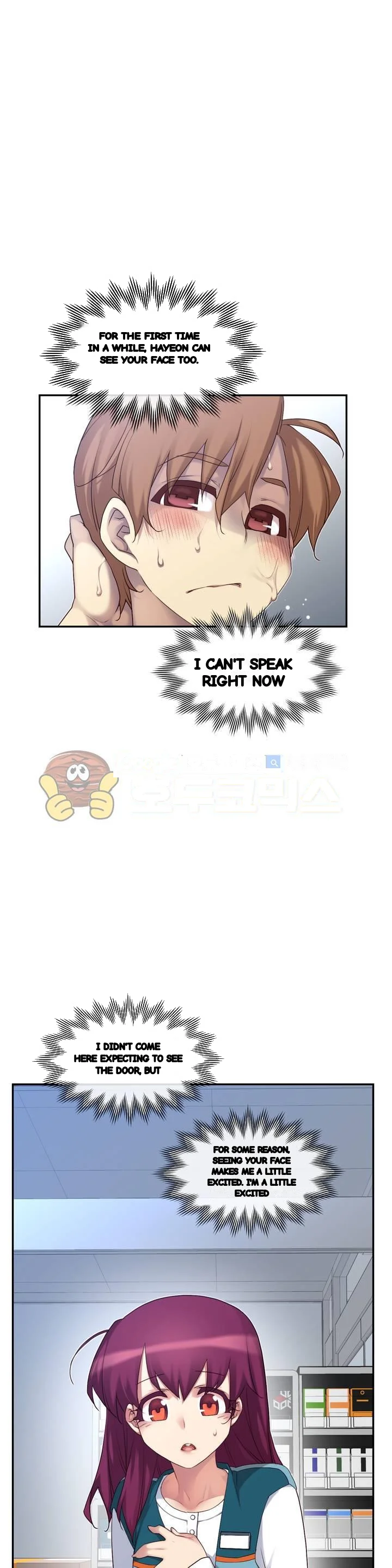 Master In My Dreams Chapter 146 - Page 32