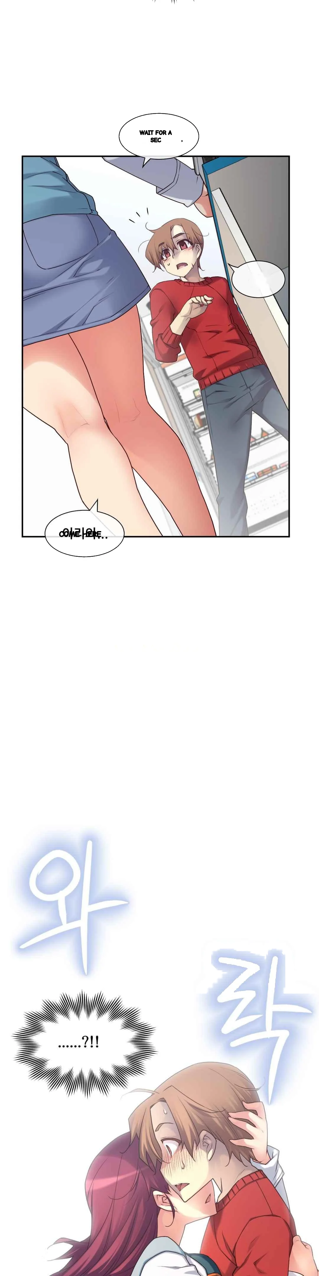 Master In My Dreams Chapter 147 - Page 10