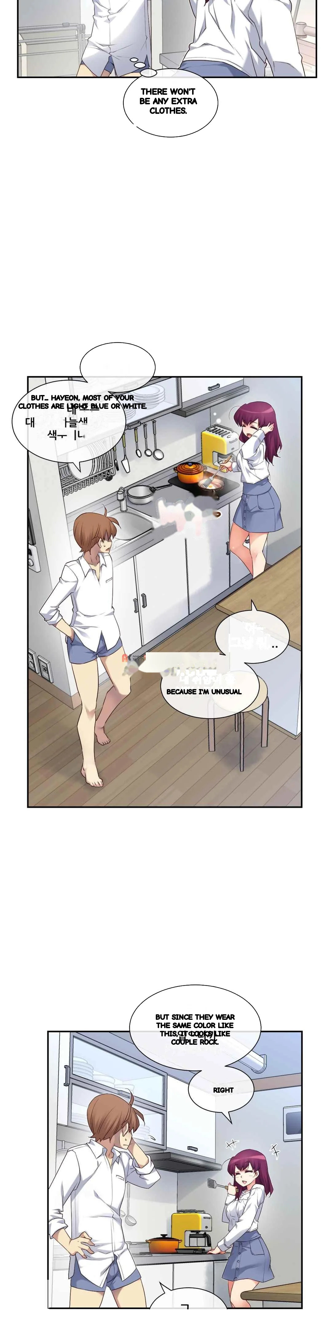 Master In My Dreams Chapter 147 - Page 25