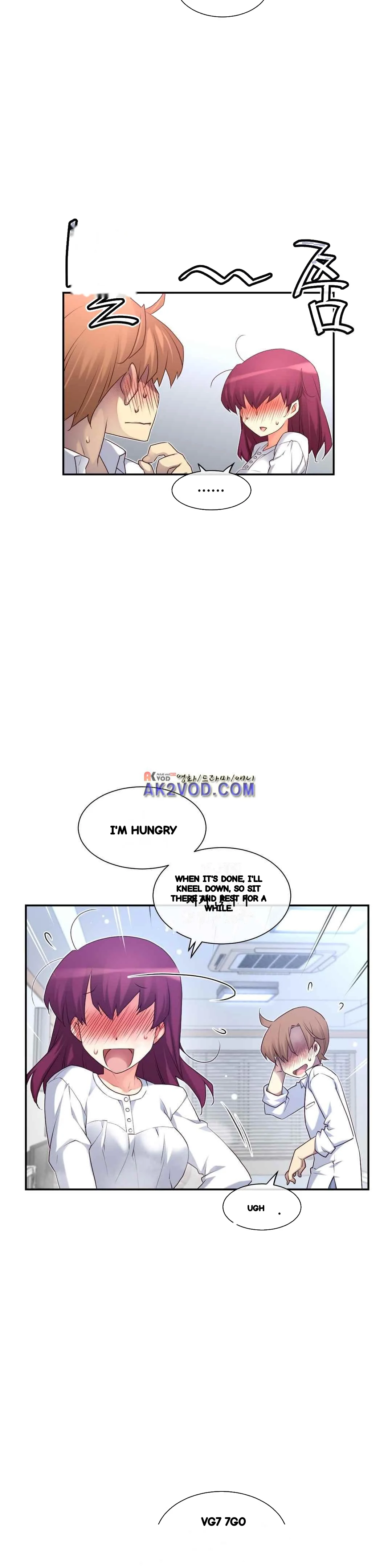 Master In My Dreams Chapter 147 - Page 26