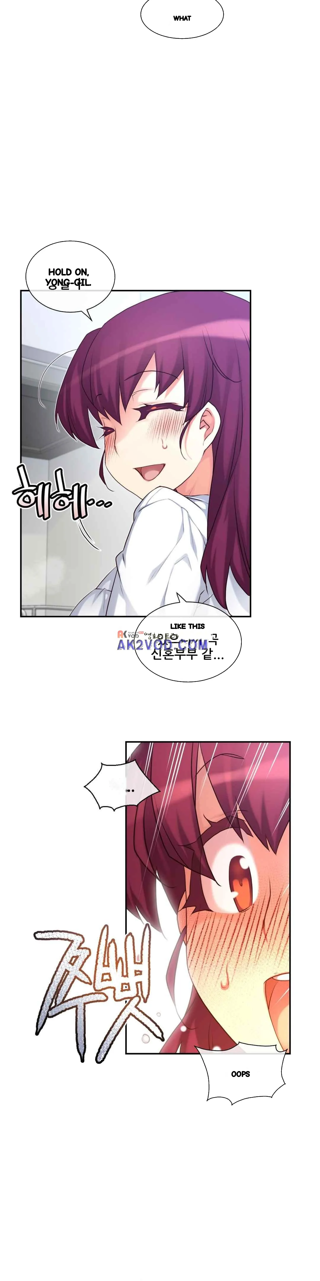 Master In My Dreams Chapter 147 - Page 29