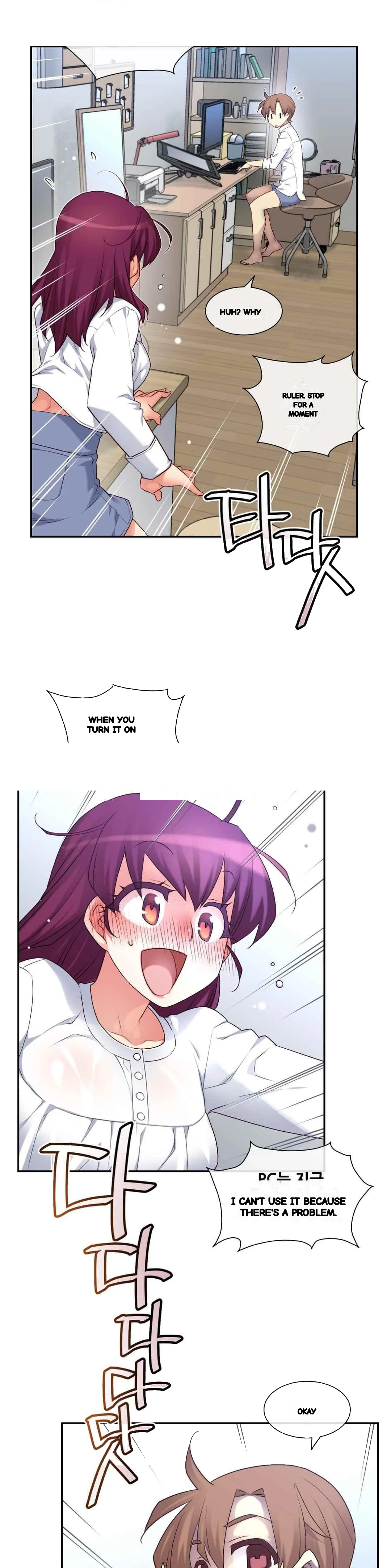 Master In My Dreams Chapter 147 - Page 30