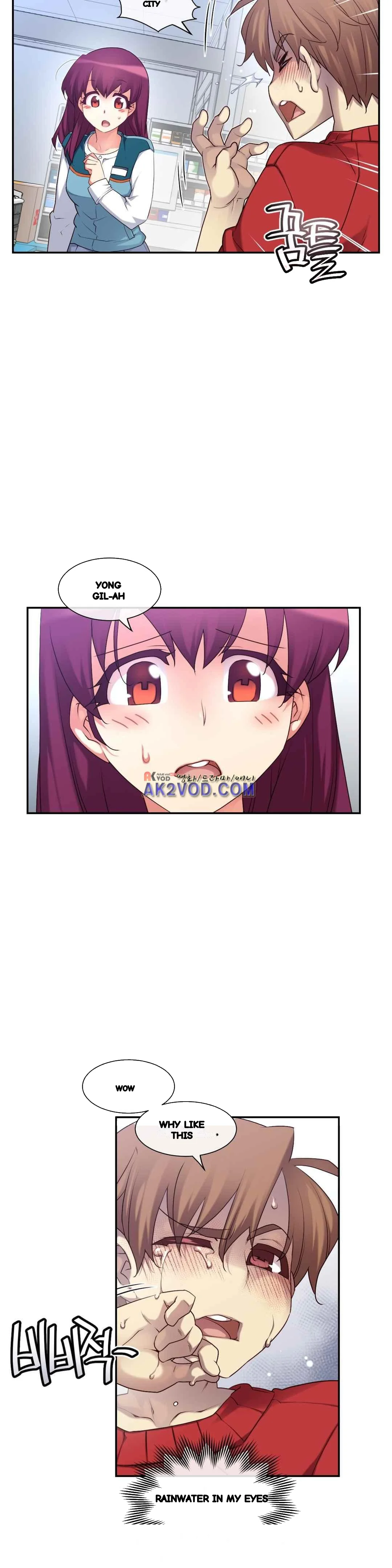 Master In My Dreams Chapter 147 - Page 9