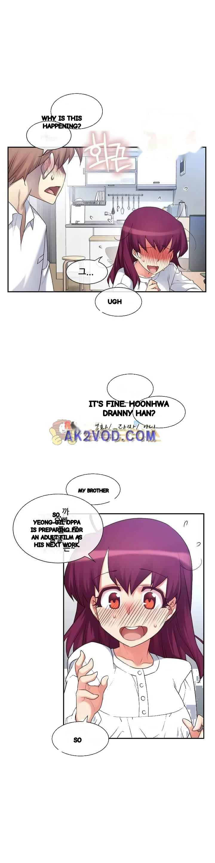 Master In My Dreams Chapter 148 - Page 10