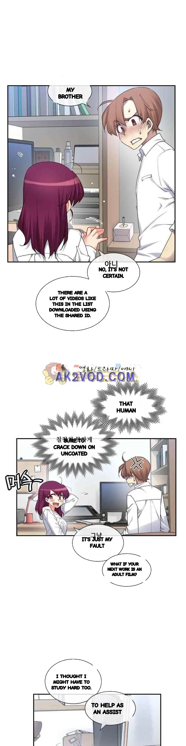 Master In My Dreams Chapter 148 - Page 11