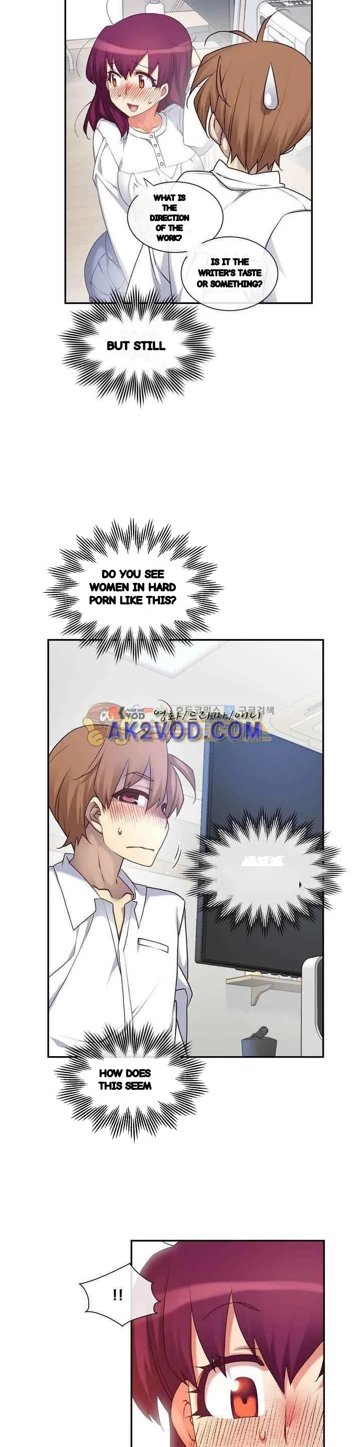 Master In My Dreams Chapter 148 - Page 12