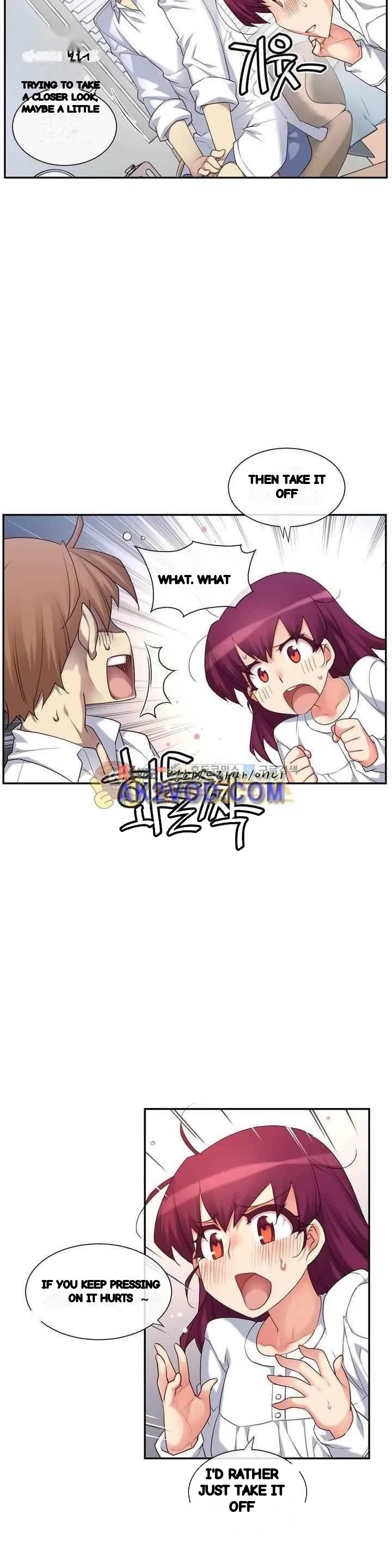 Master In My Dreams Chapter 148 - Page 17