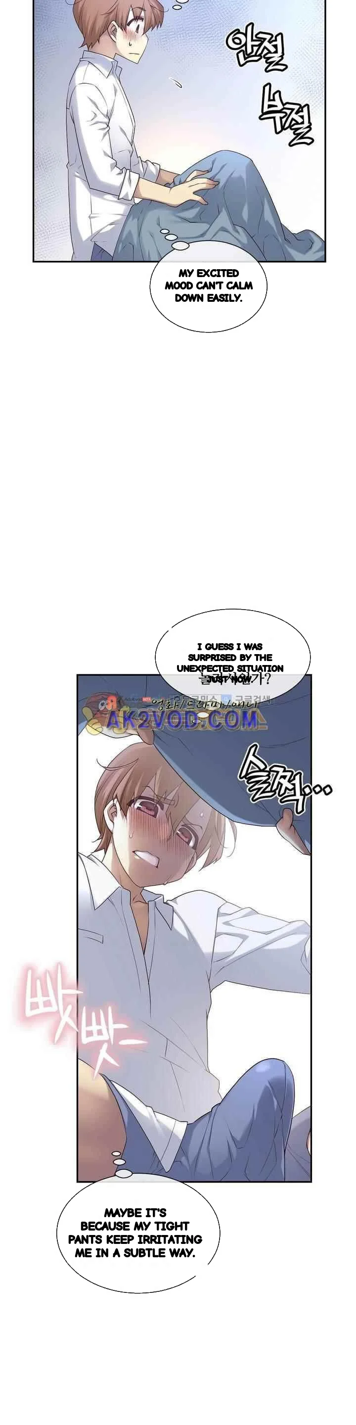 Master In My Dreams Chapter 148 - Page 22
