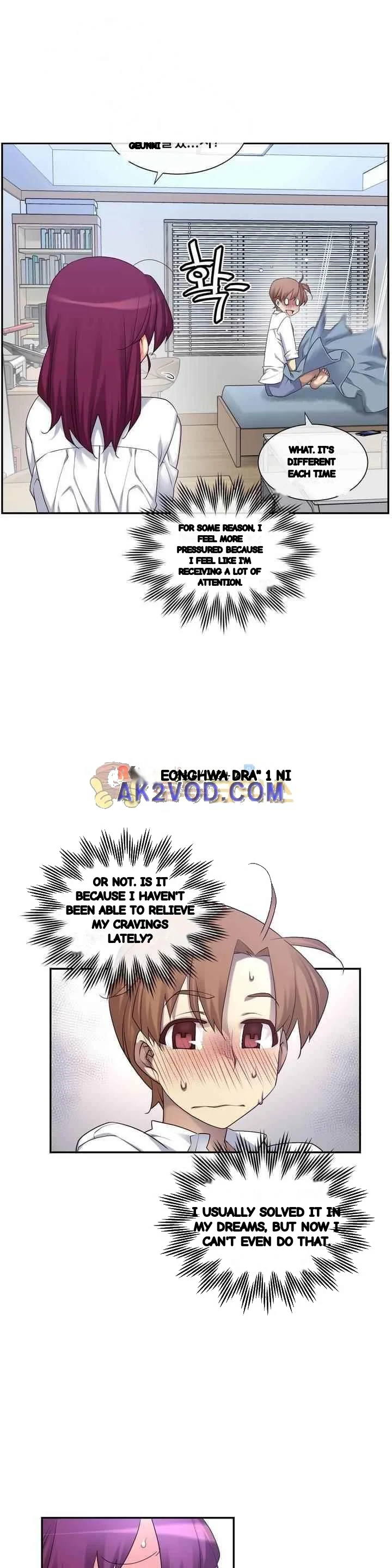 Master In My Dreams Chapter 148 - Page 23