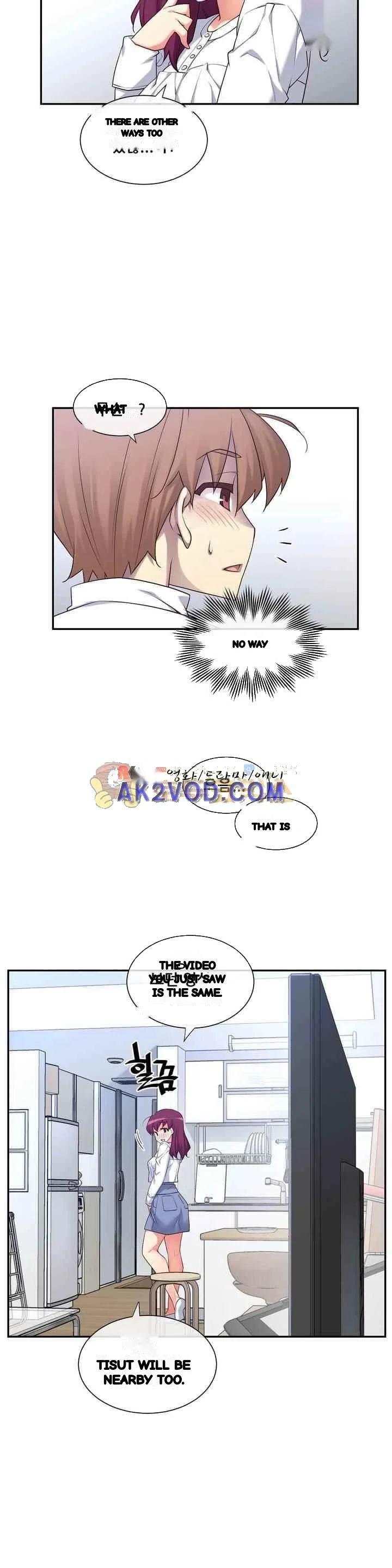 Master In My Dreams Chapter 148 - Page 25