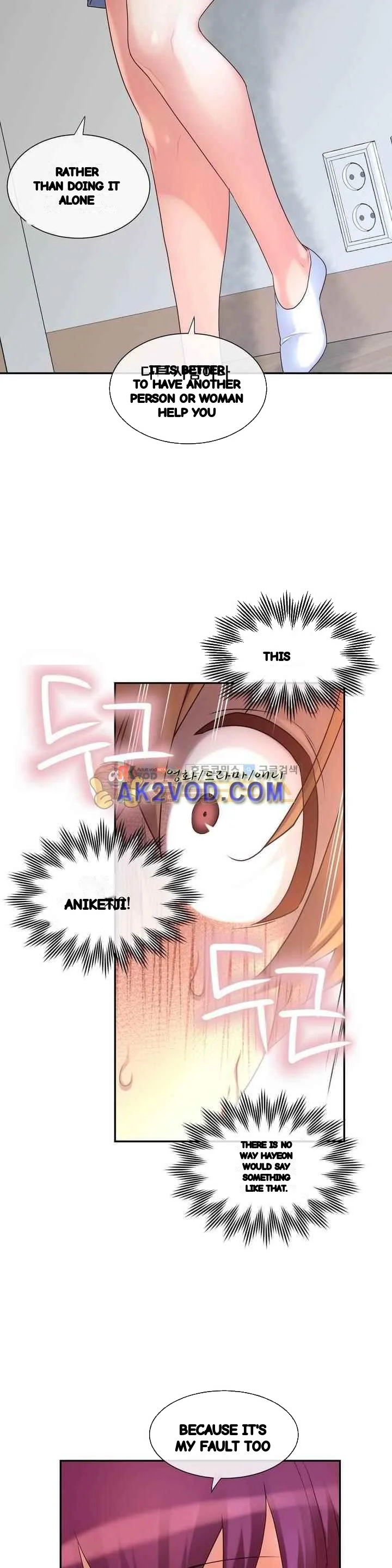 Master In My Dreams Chapter 148 - Page 30