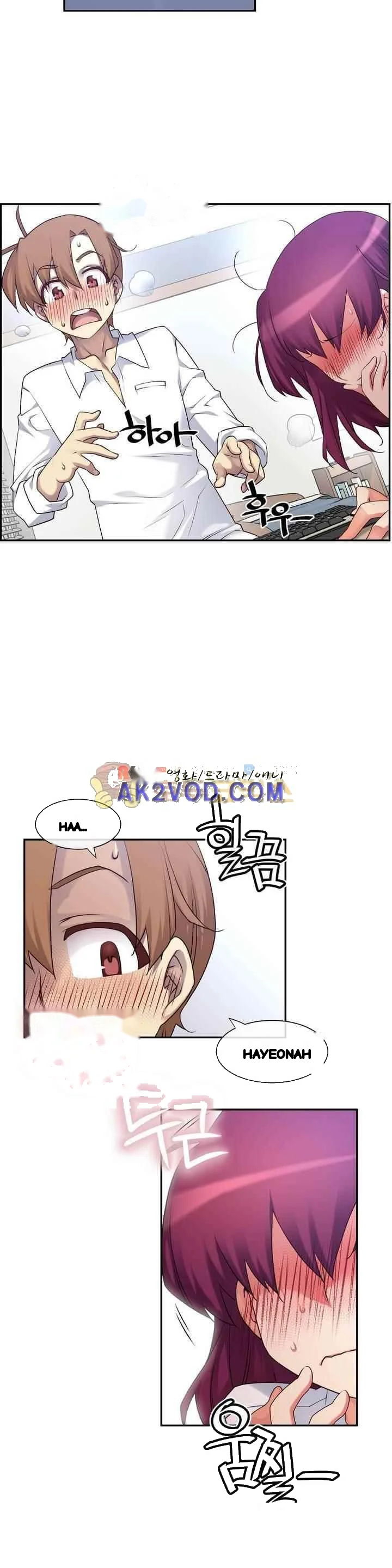 Master In My Dreams Chapter 148 - Page 9