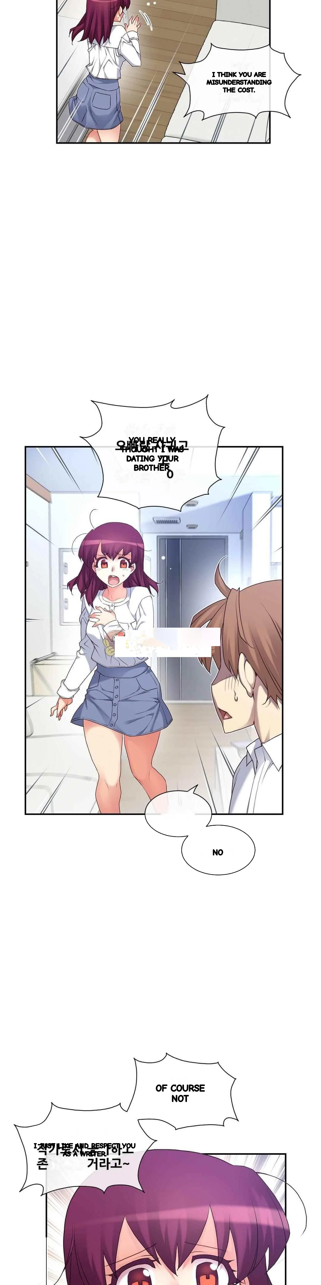 Master In My Dreams Chapter 149 - Page 10