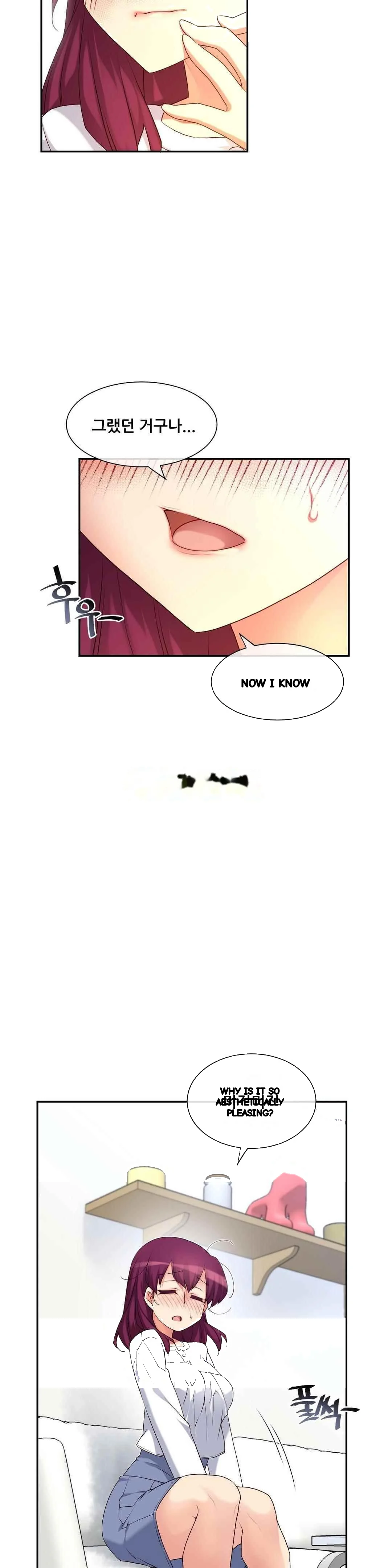 Master In My Dreams Chapter 149 - Page 12