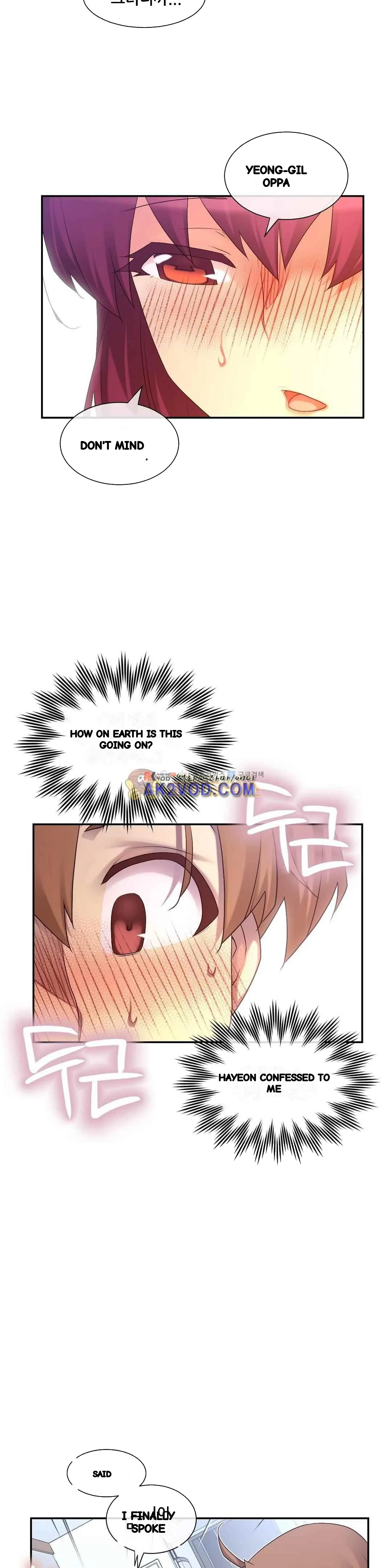 Master In My Dreams Chapter 149 - Page 17