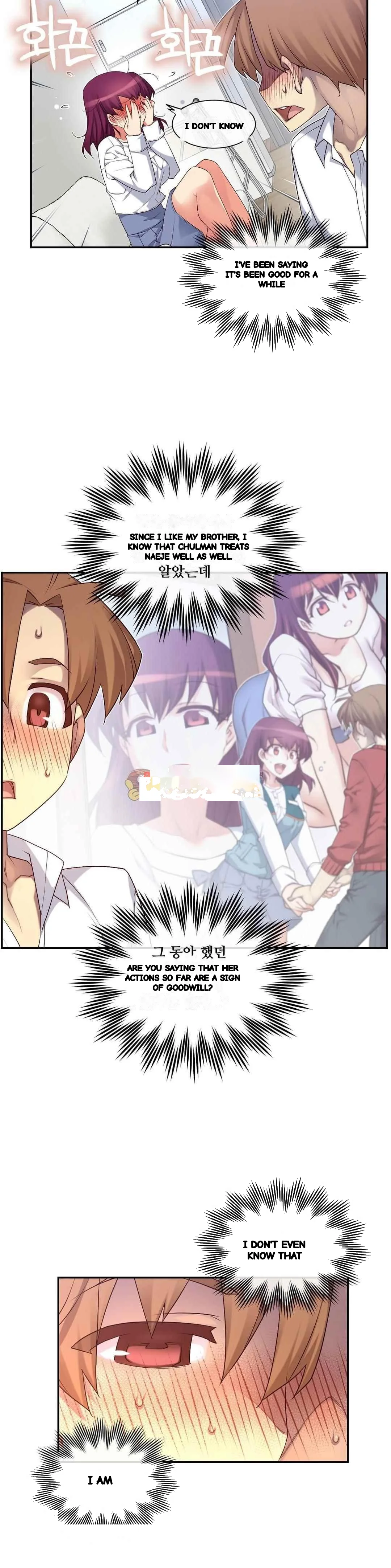 Master In My Dreams Chapter 149 - Page 18