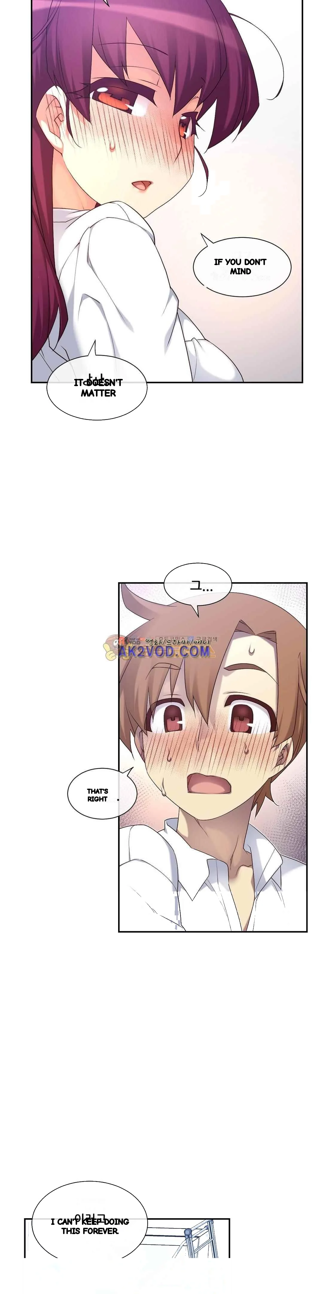Master In My Dreams Chapter 149 - Page 23