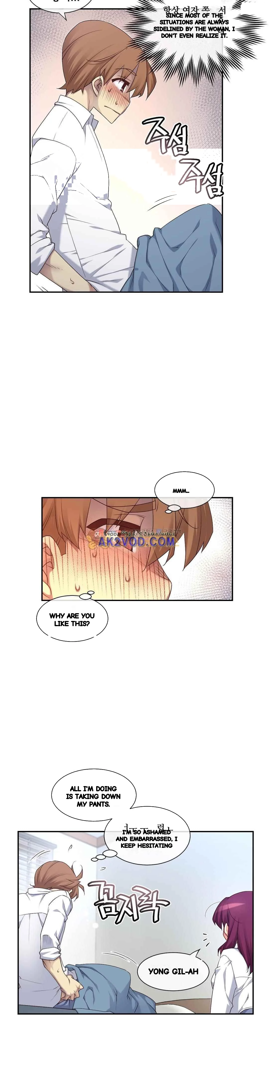 Master In My Dreams Chapter 149 - Page 28