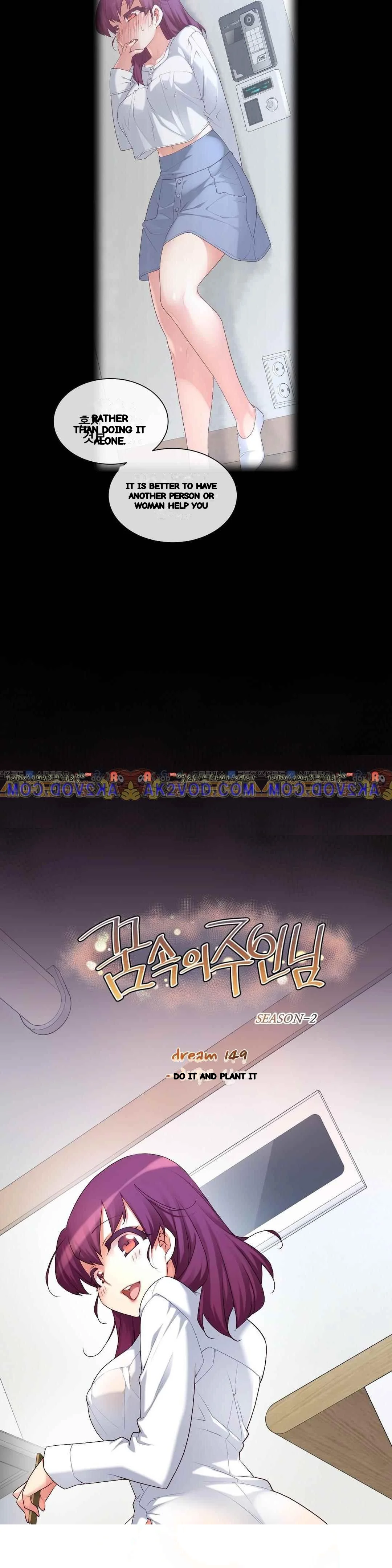 Master In My Dreams Chapter 149 - Page 5
