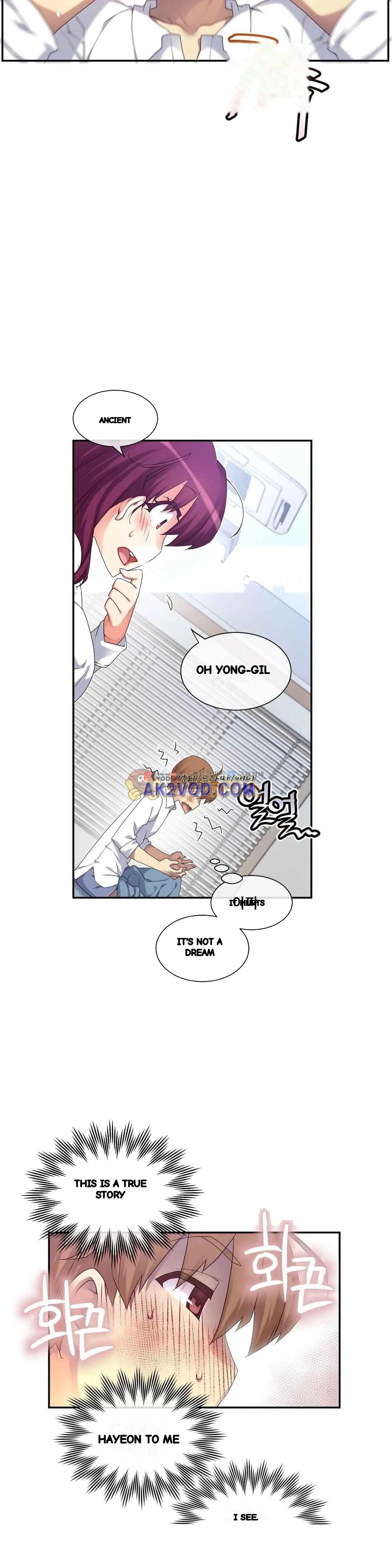 Master In My Dreams Chapter 149 - Page 7