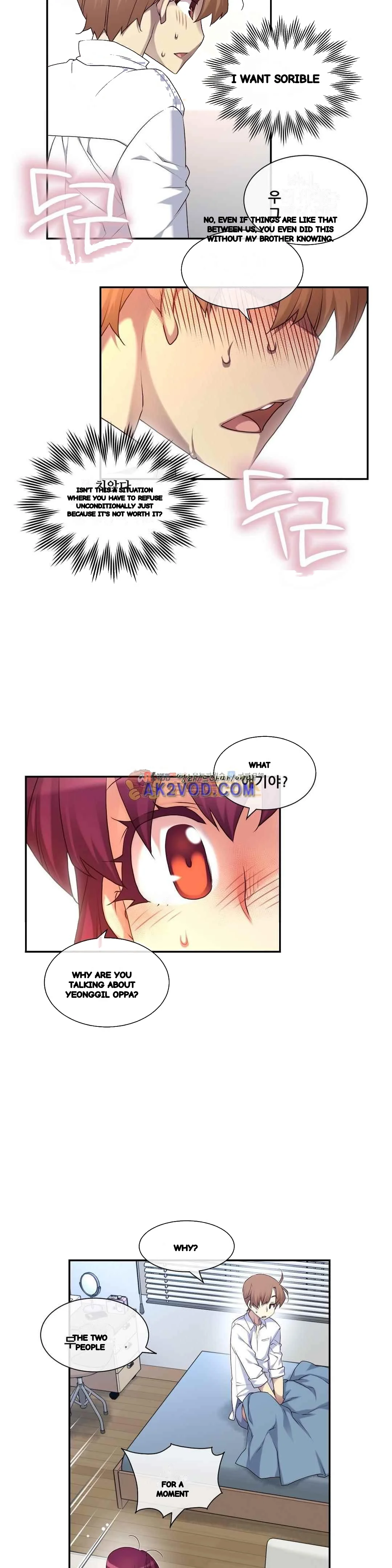 Master In My Dreams Chapter 149 - Page 9