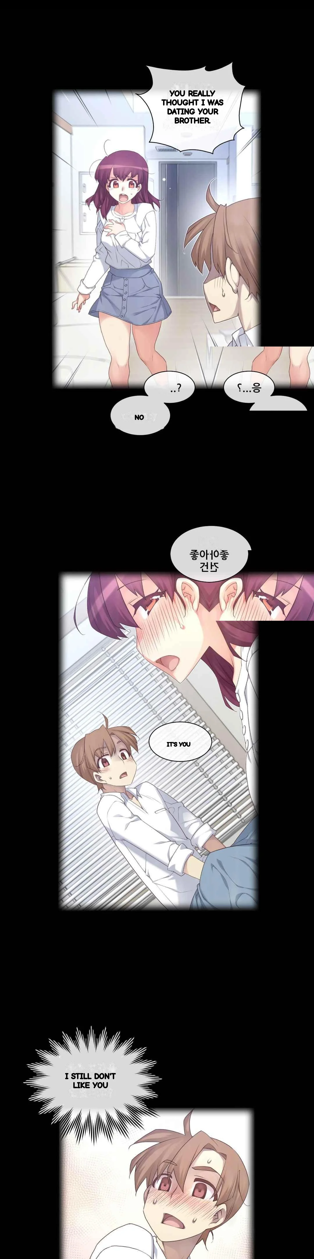 Master In My Dreams Chapter 150 - Page 2