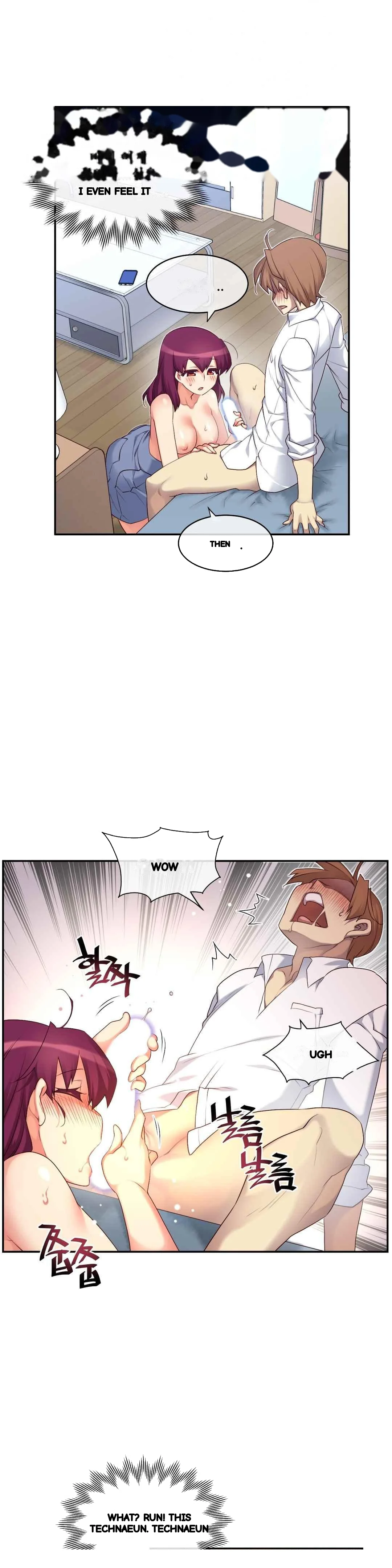 Master In My Dreams Chapter 150 - Page 26