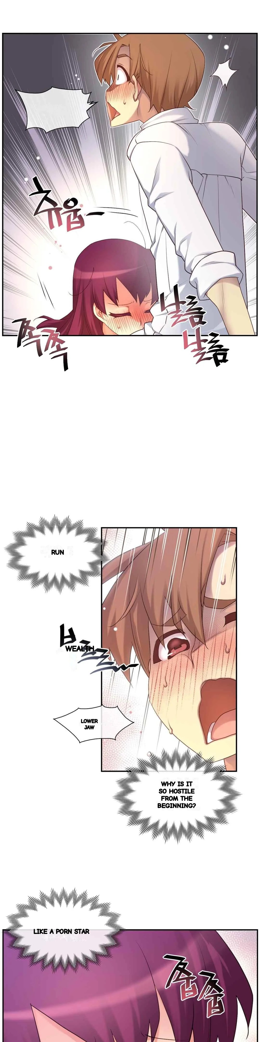 Master In My Dreams Chapter 151 - Page 23