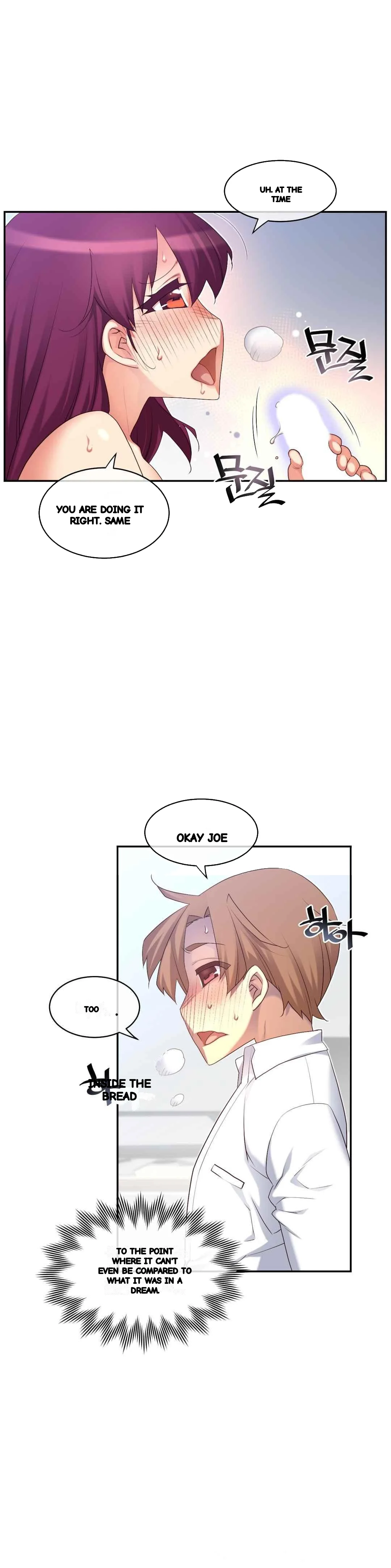 Master In My Dreams Chapter 151 - Page 25