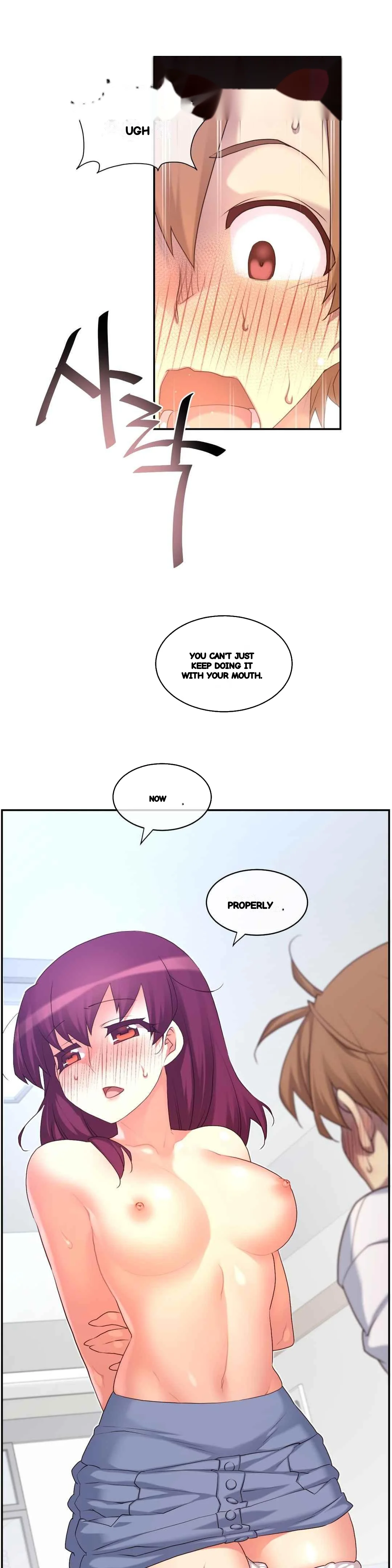 Master In My Dreams Chapter 151 - Page 32