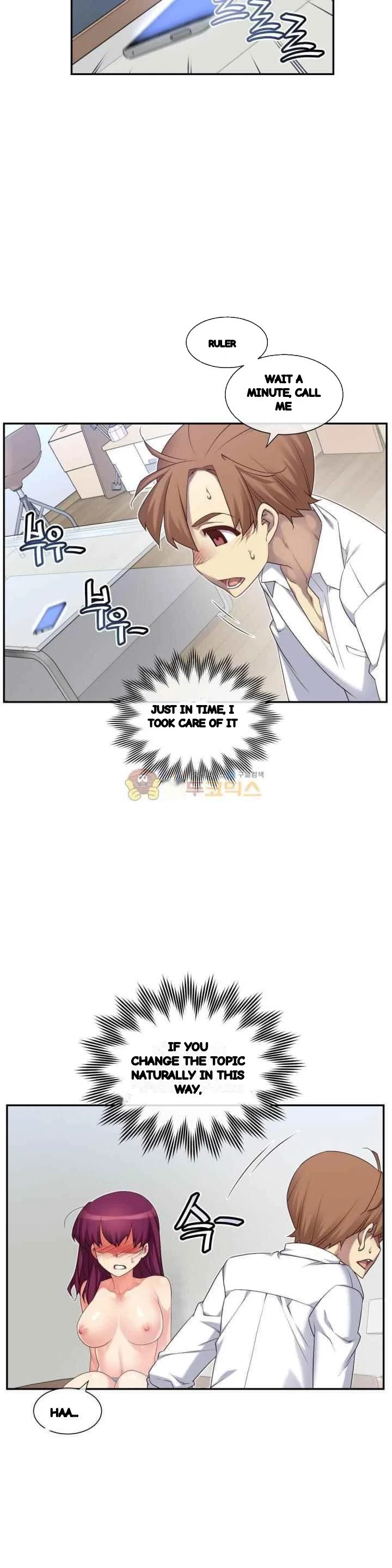 Master In My Dreams Chapter 152 - Page 10