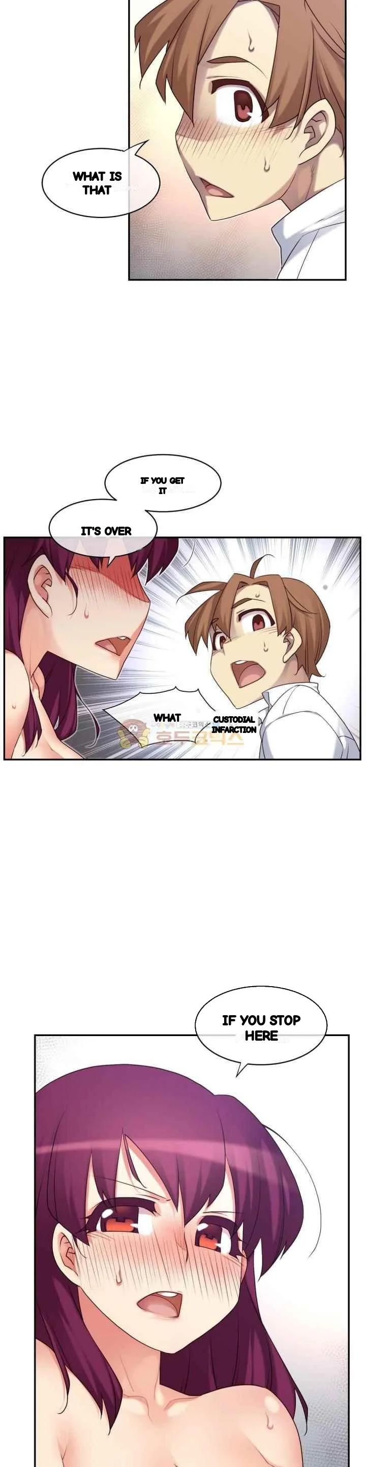 Master In My Dreams Chapter 152 - Page 13