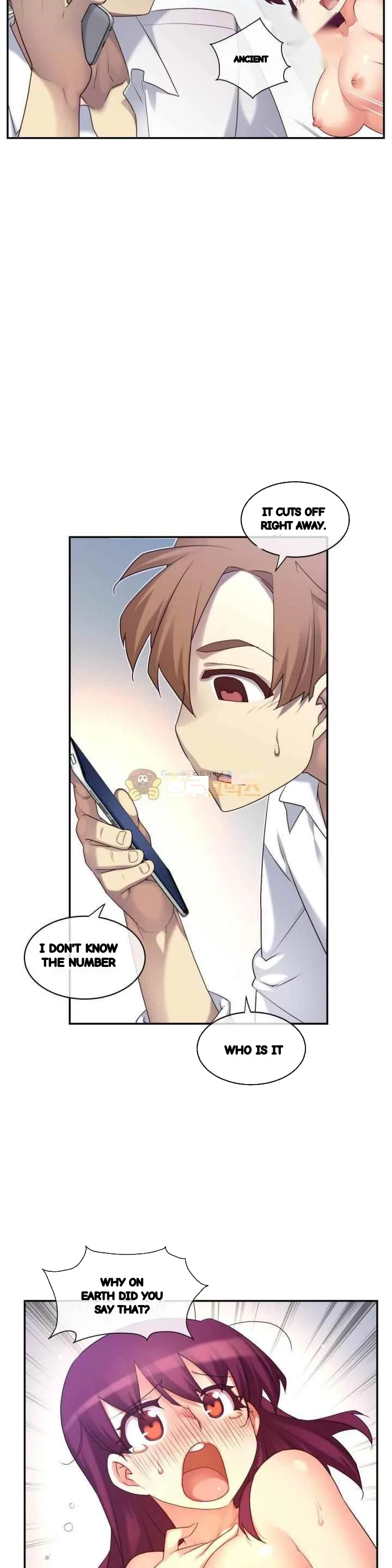 Master In My Dreams Chapter 152 - Page 17