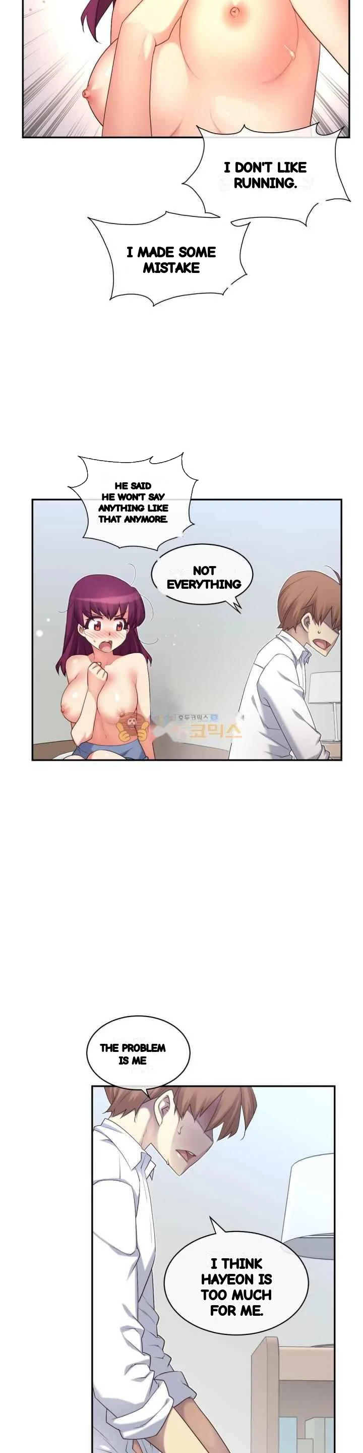 Master In My Dreams Chapter 152 - Page 18