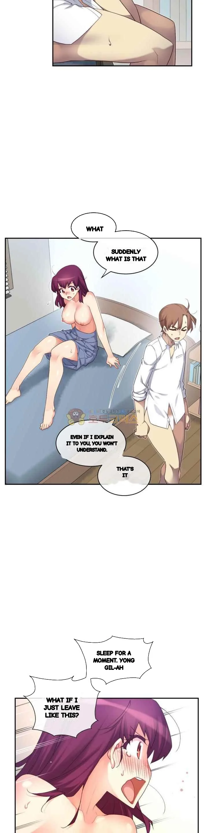 Master In My Dreams Chapter 152 - Page 19