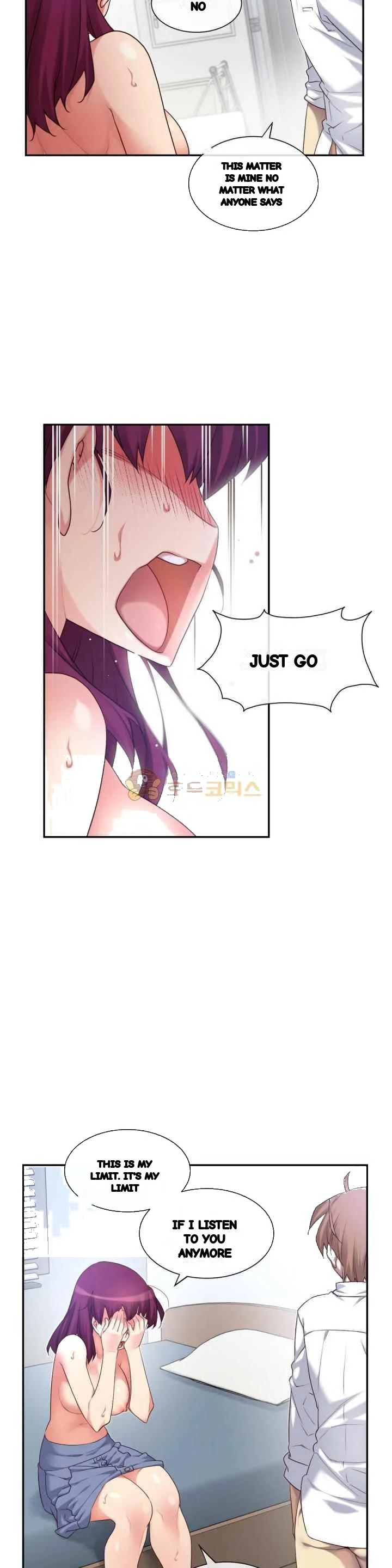 Master In My Dreams Chapter 152 - Page 25